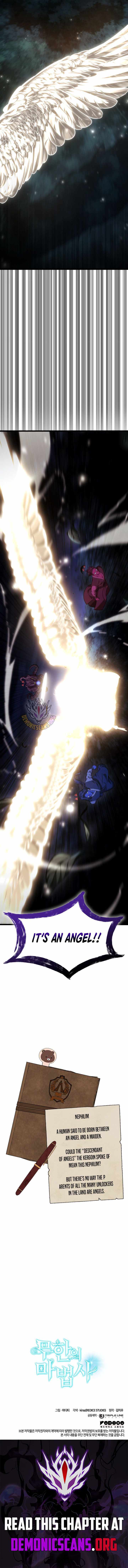Read Infinite Mage chapter 163 image 17 on Lezhin