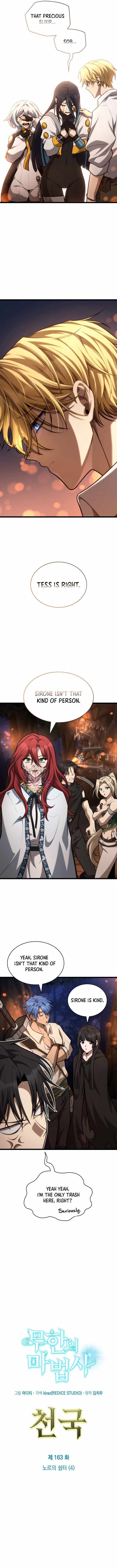 Read Infinite Mage chapter 163 image 2 on Lezhin