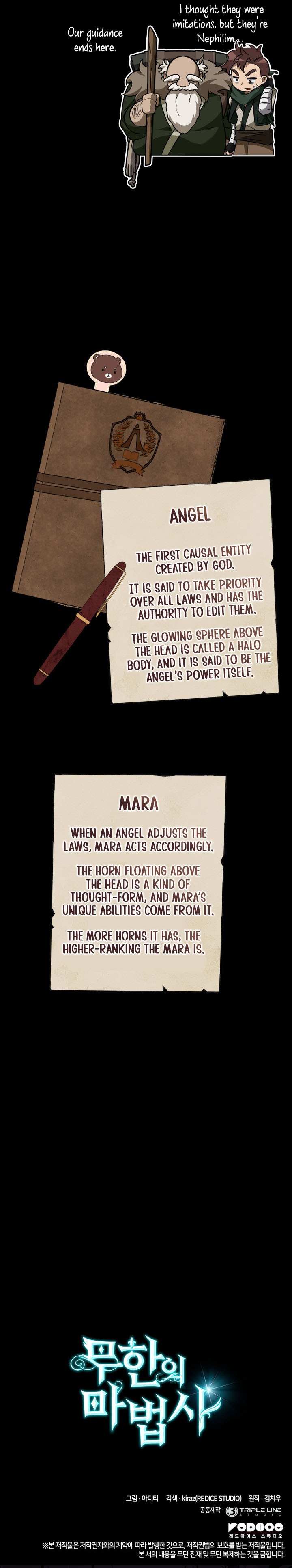 Read Infinite Mage chapter 164 image 18 on Lezhin