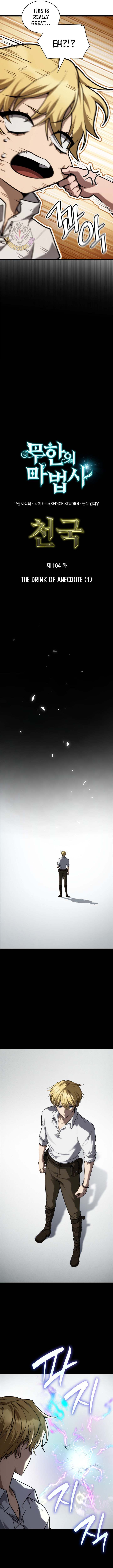 Read Infinite Mage chapter 164 image 8 on Lezhin