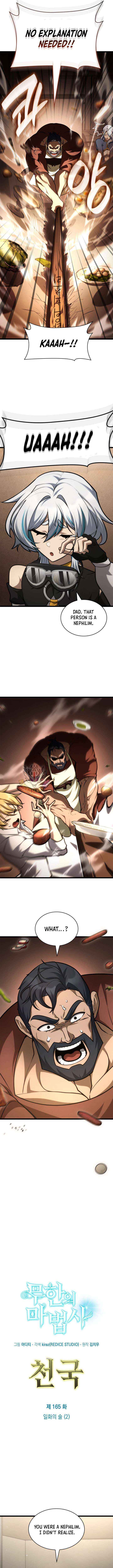 Read Infinite Mage chapter 165 image 9 on Lezhin