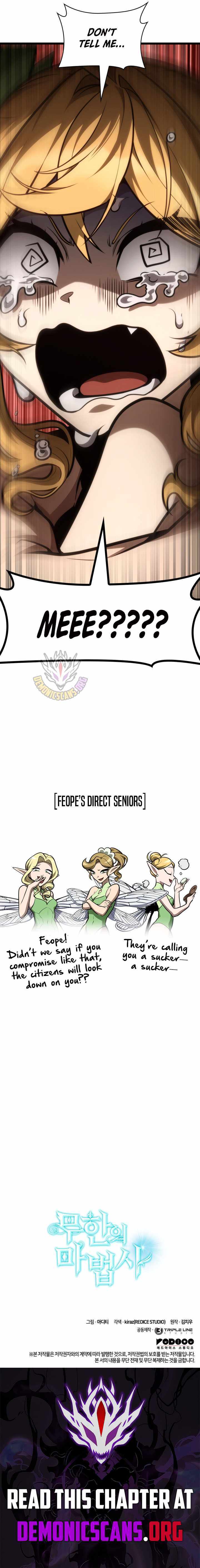 Read Infinite Mage chapter 166 image 16 on Lezhin