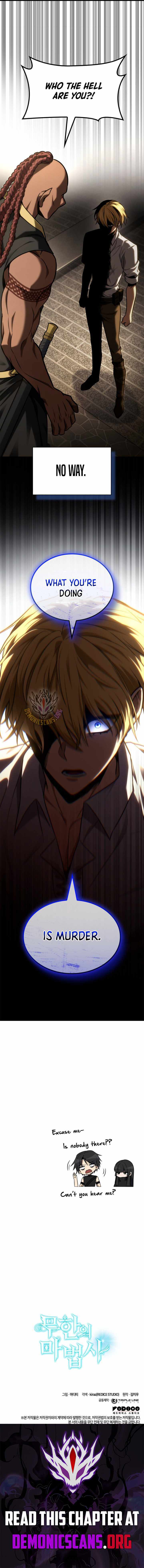 Read Infinite Mage chapter 168 image 17 on Lezhin