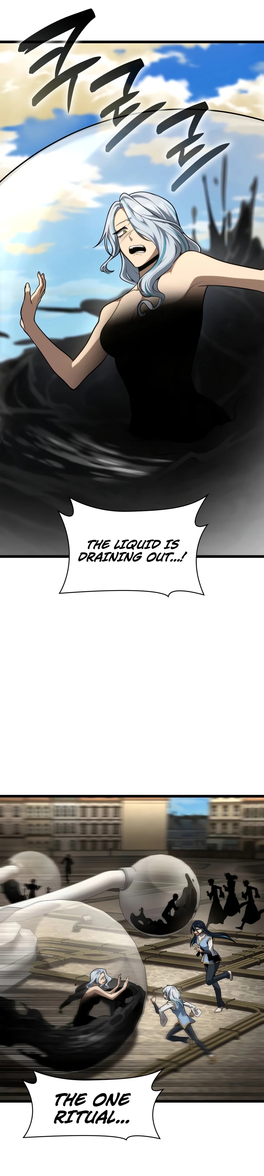 Read Infinite Mage chapter 169 image 46 on Lezhin