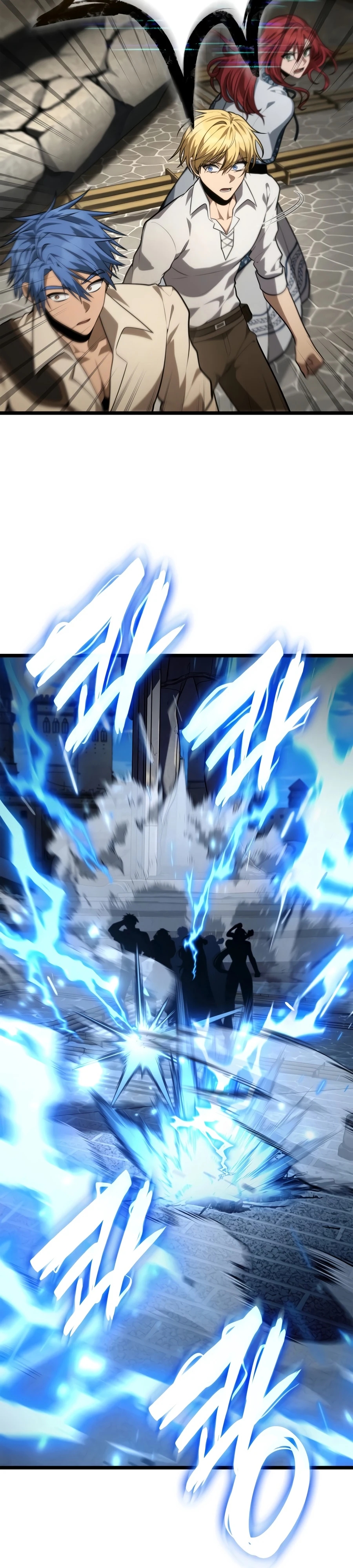 Read Infinite Mage chapter 169 image 49 on Lezhin