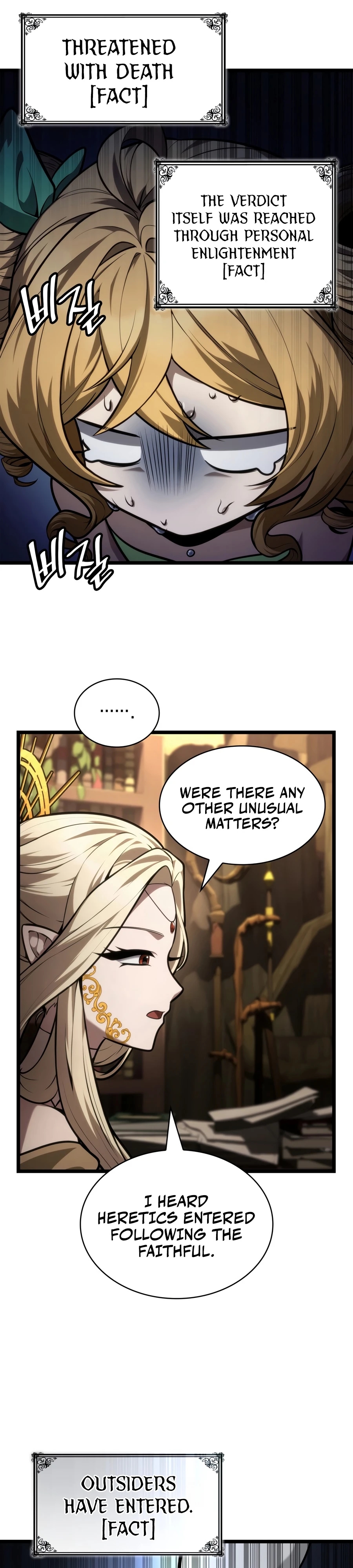 Read Infinite Mage chapter 169 image 6 on Lezhin