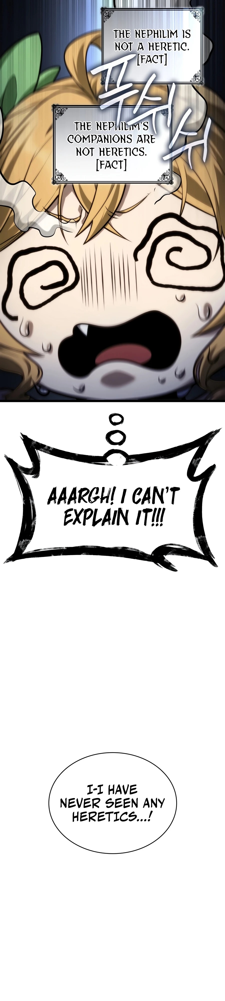 Read Infinite Mage chapter 169 image 7 on Lezhin