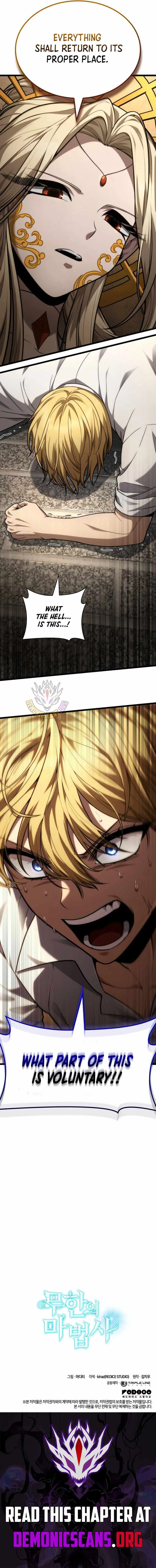 Read Infinite Mage chapter 170 image 17 on Lezhin