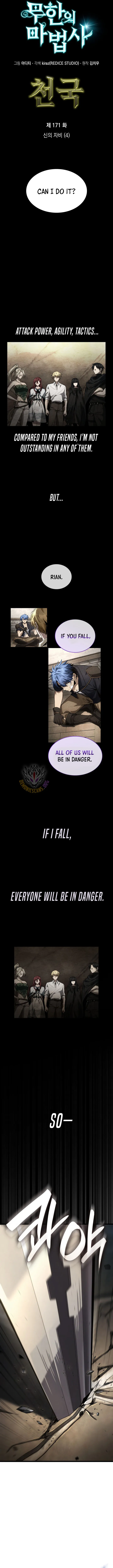 Read Infinite Mage chapter 171 image 4 on Lezhin