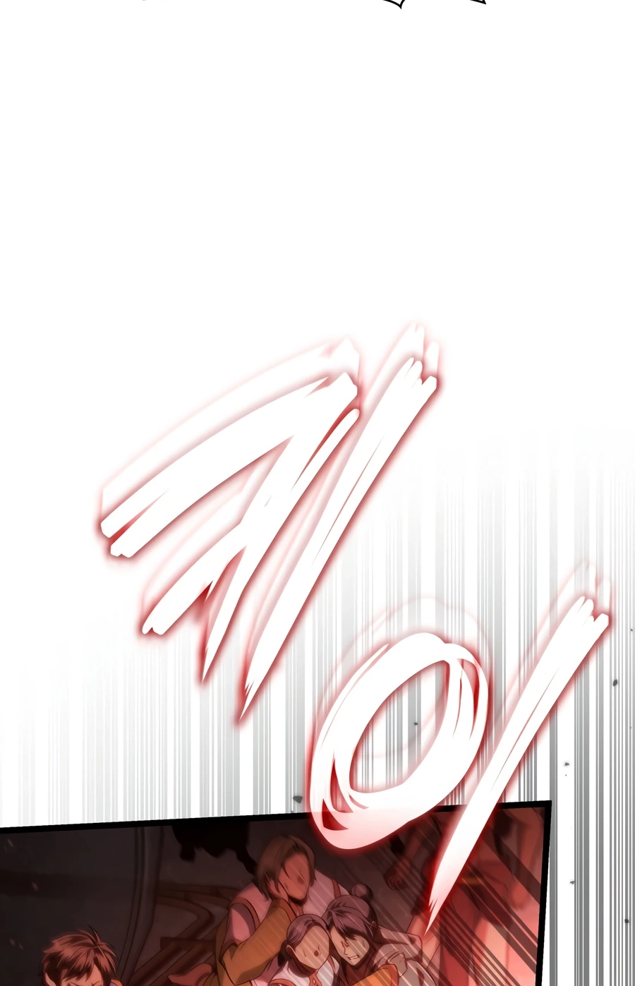 Read Infinite Mage chapter 172 image 124 on Lezhin
