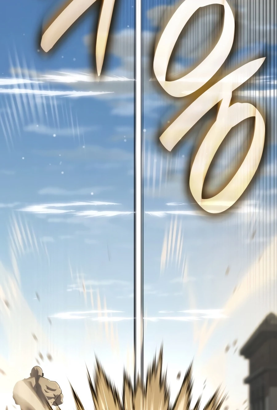 Read Infinite Mage chapter 172 image 57 on Lezhin
