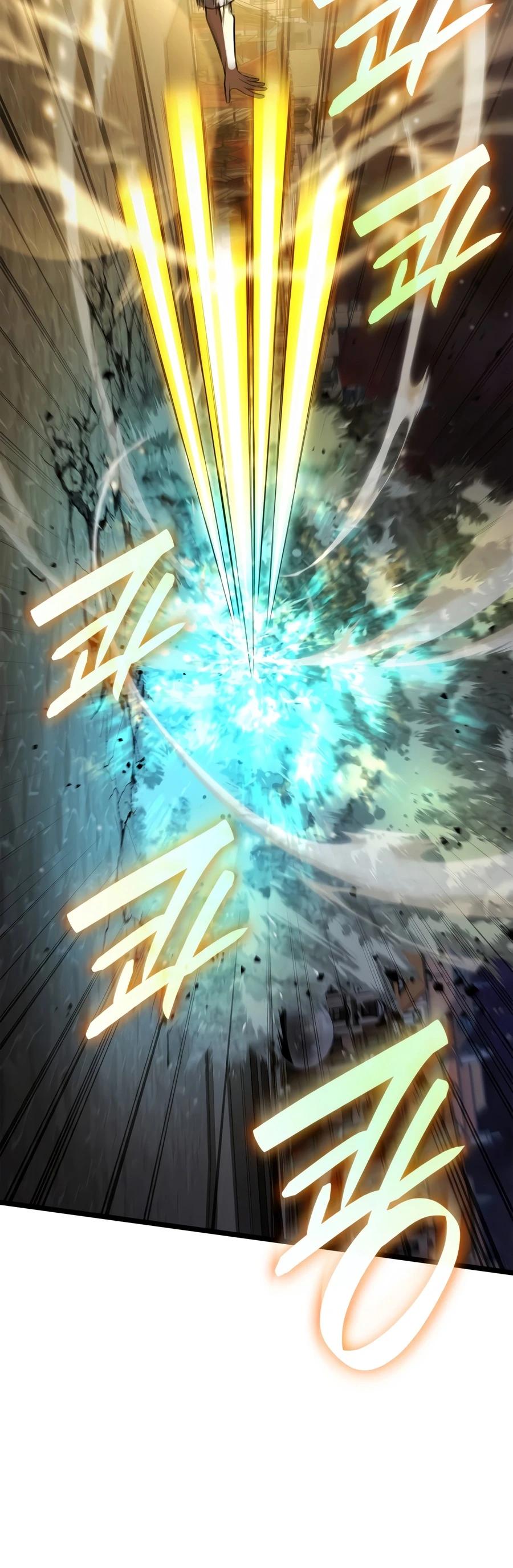 Read Infinite Mage chapter 173 image 20 on Lezhin