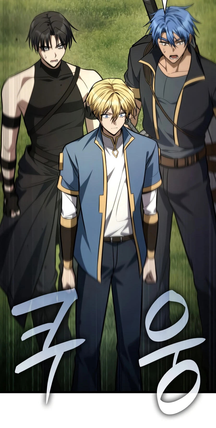 Read Infinite Mage chapter 175 image 108 on Lezhin