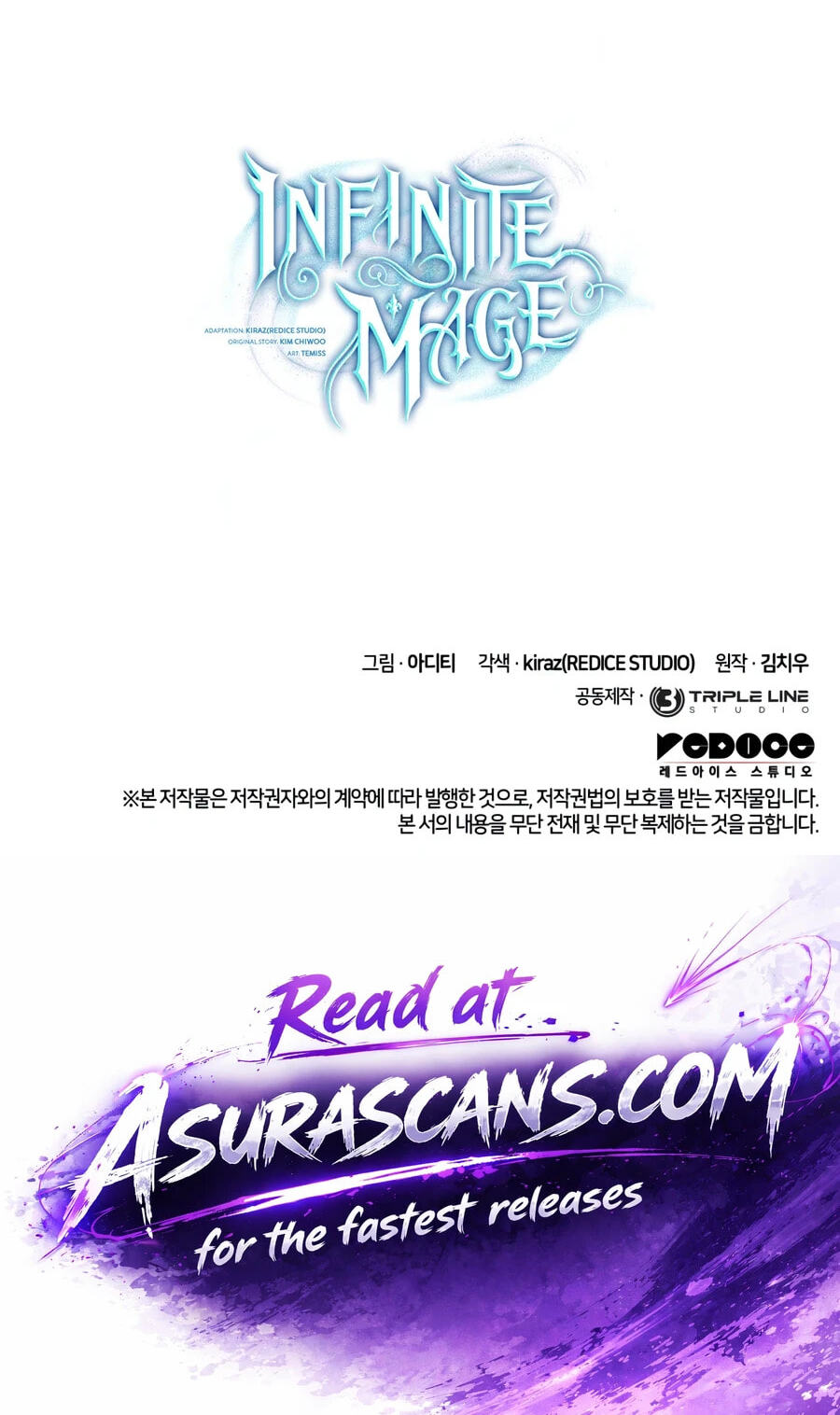 Read Infinite Mage chapter 175 image 118 on Lezhin