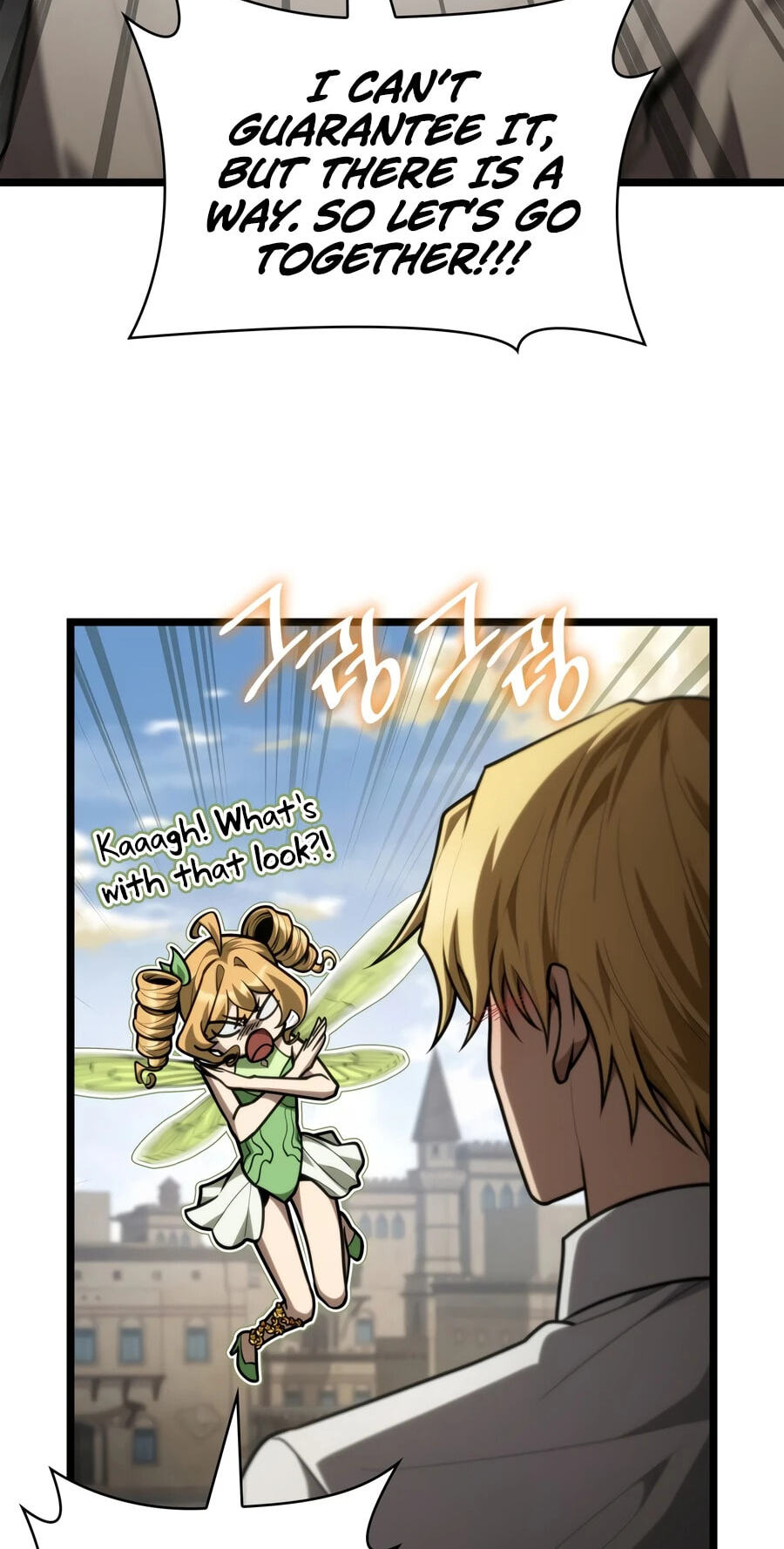 Read Infinite Mage chapter 175 image 22 on Lezhin