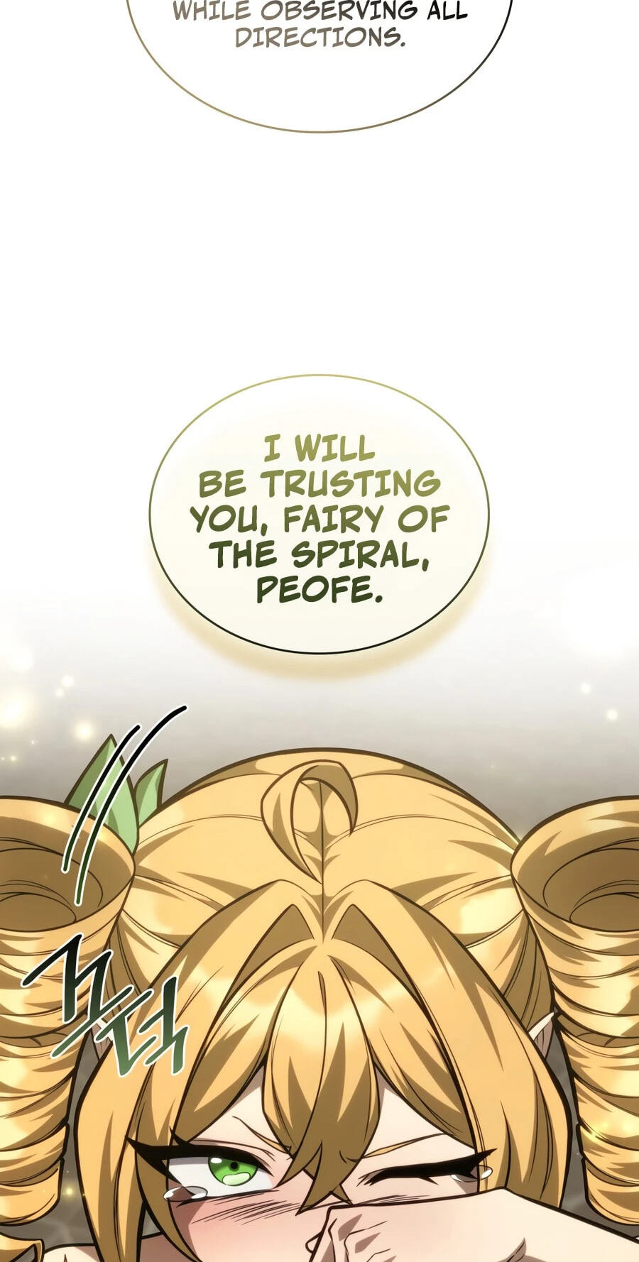 Read Infinite Mage chapter 175 image 33 on Lezhin
