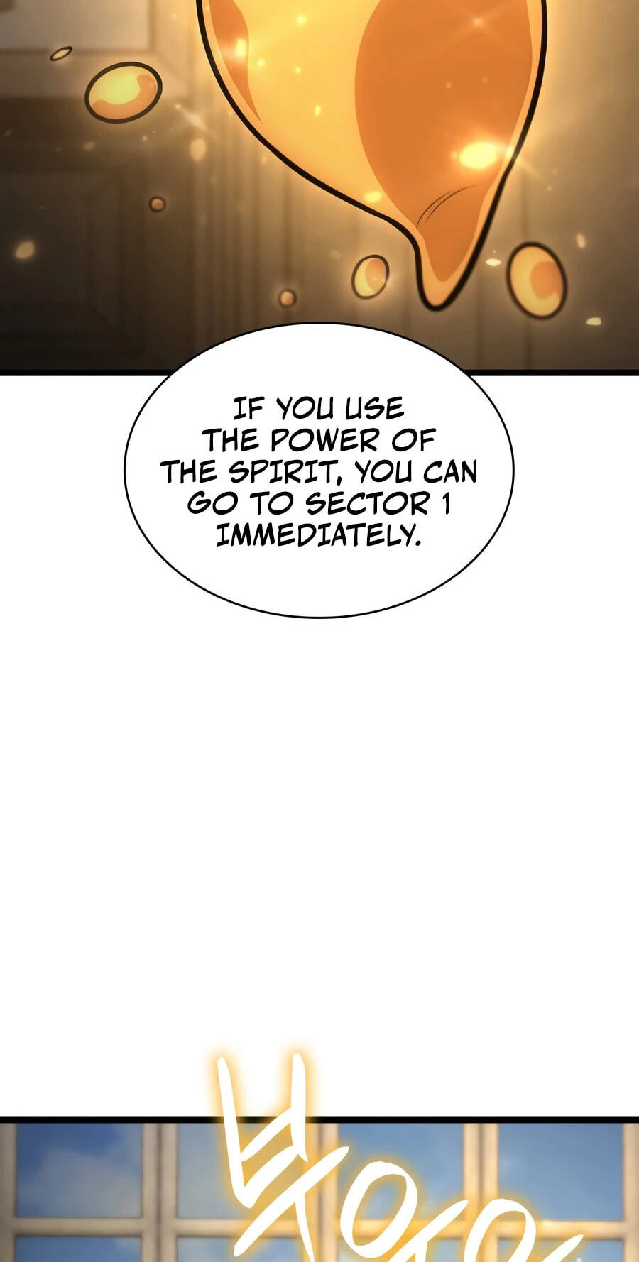 Read Infinite Mage chapter 175 image 37 on Lezhin