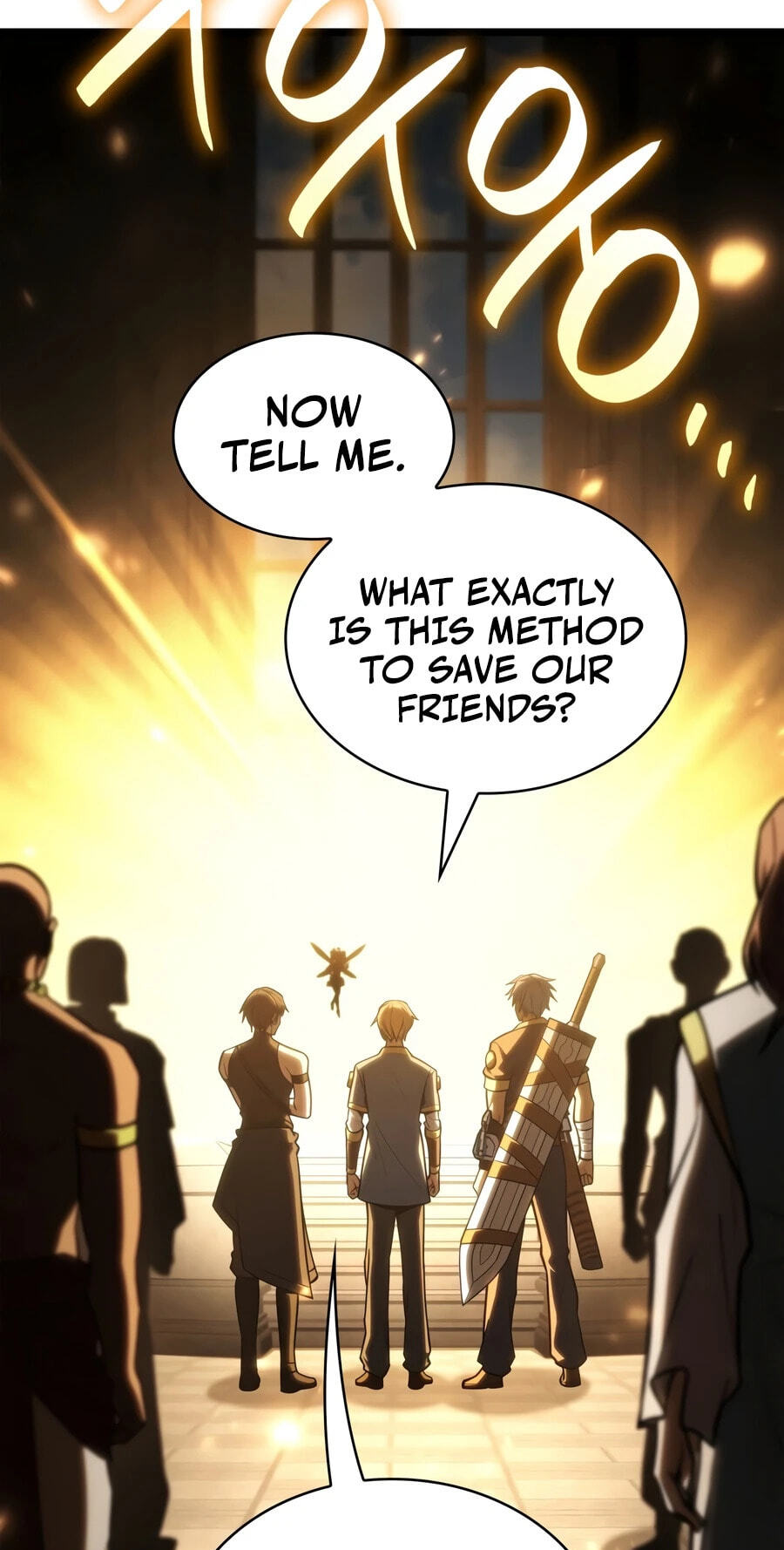 Read Infinite Mage chapter 175 image 47 on Lezhin