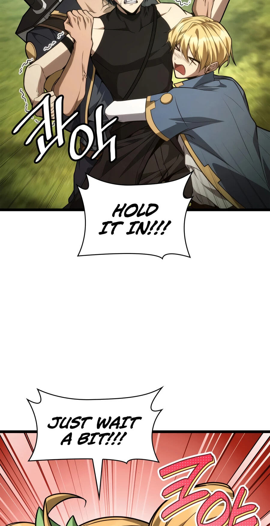 Read Infinite Mage chapter 175 image 79 on Lezhin