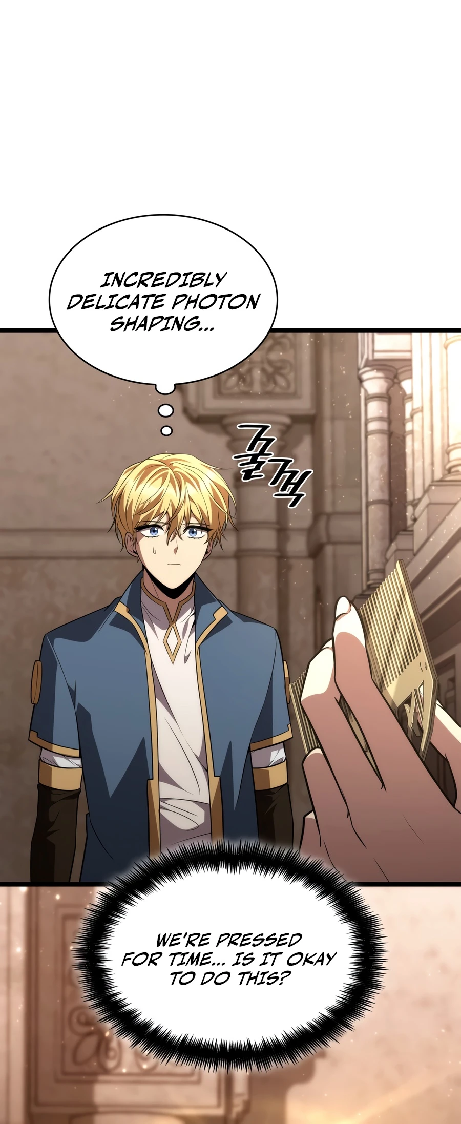 Read Infinite Mage chapter 177 image 15 on Lezhin