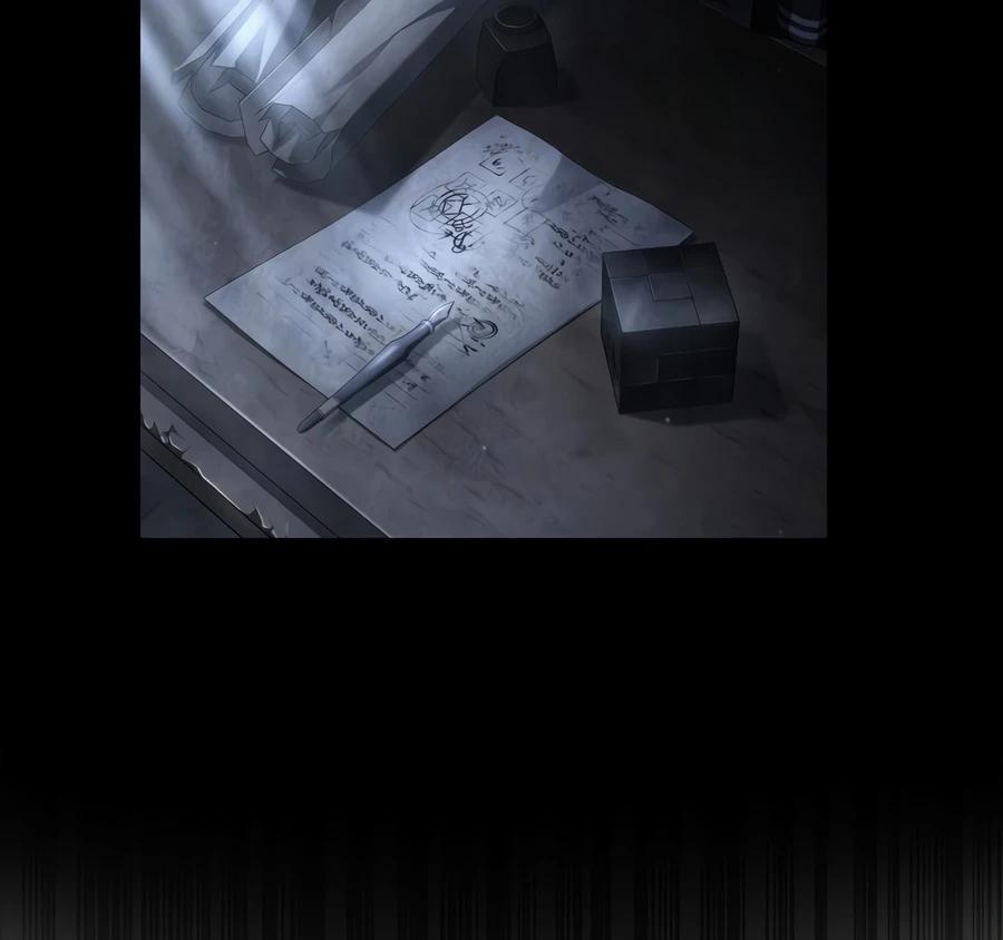 Read Infinite Mage chapter 179 image 13 on Lezhin