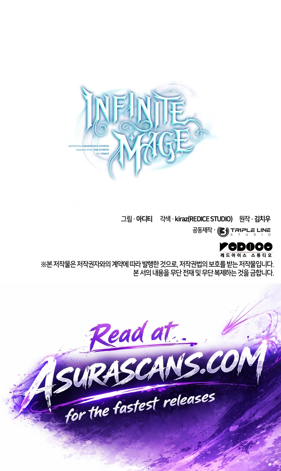 Read Infinite Mage chapter 180 image 28 on Lezhin