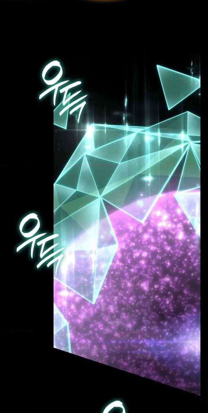 Infinite Mage Chapter 183 page 20 - 