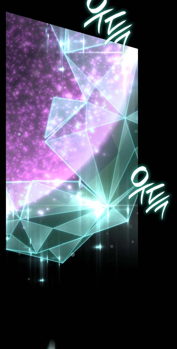 Infinite Mage Chapter 183 page 21 - 