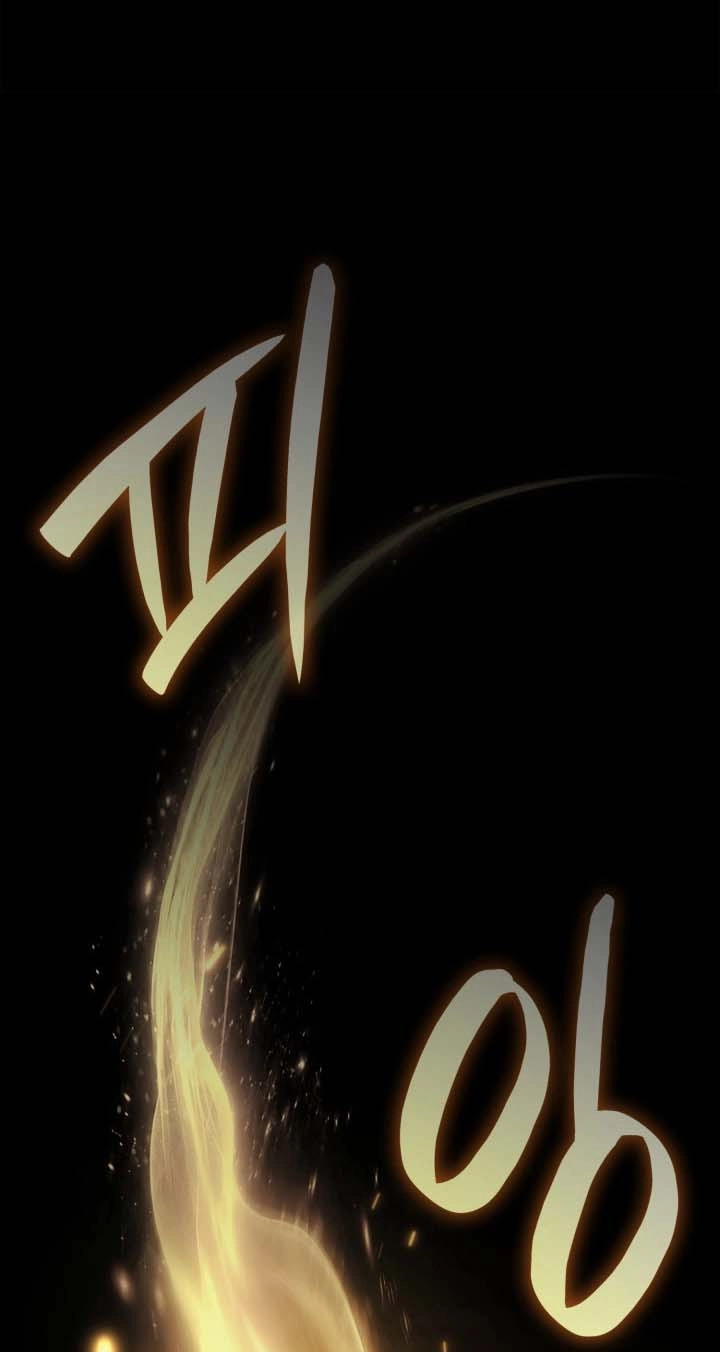 Infinite Mage Chapter 183 page 37 - 