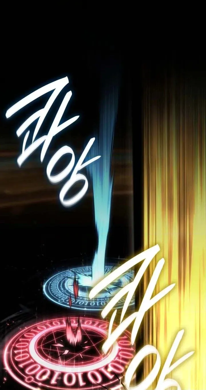 Infinite Mage Chapter 183 page 60 - 
