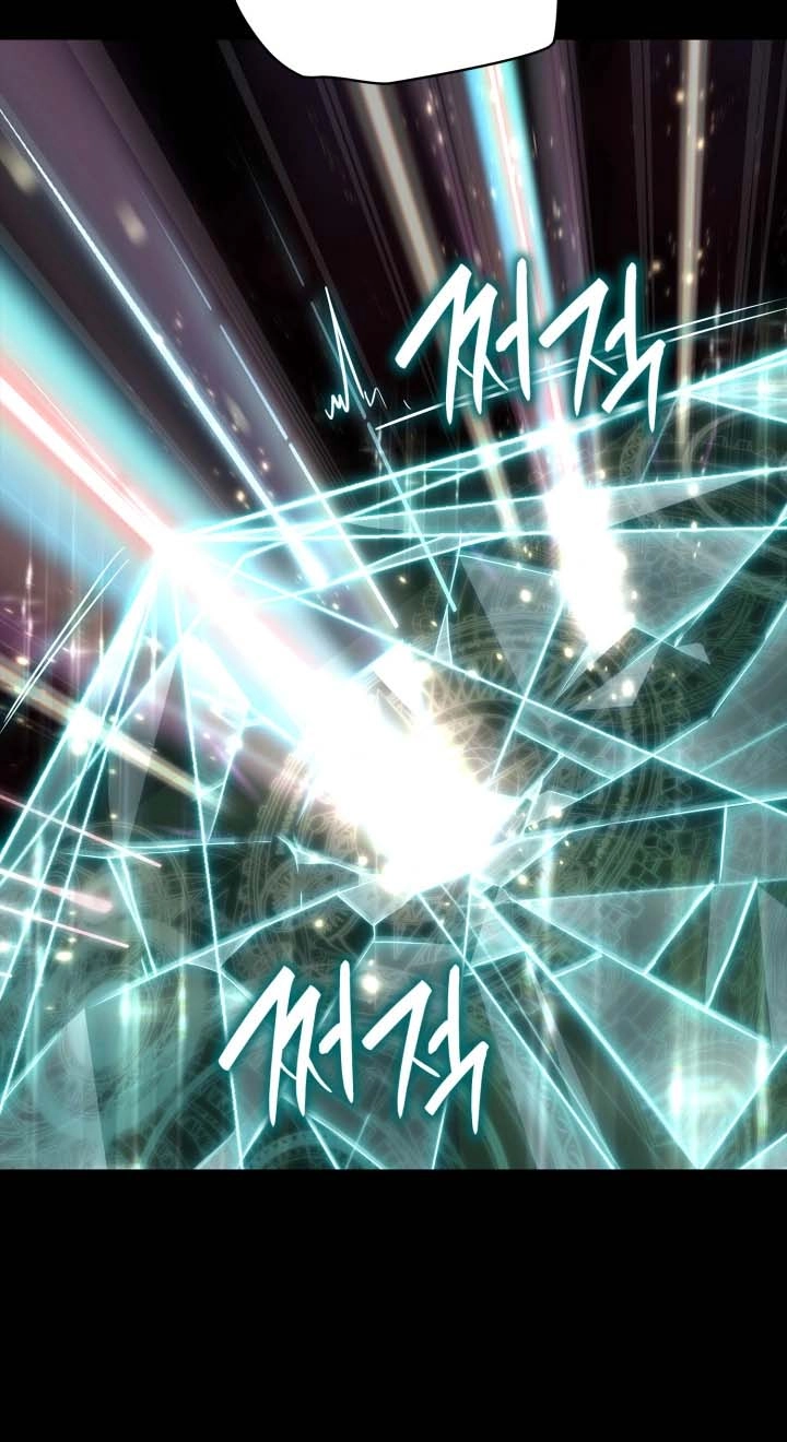 Infinite Mage Chapter 183 page 95 - 