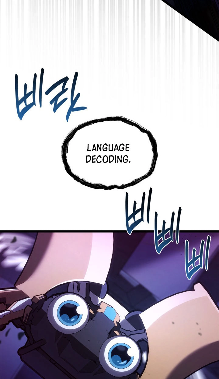 Infinite Mage Chapter 184 page 102 - 