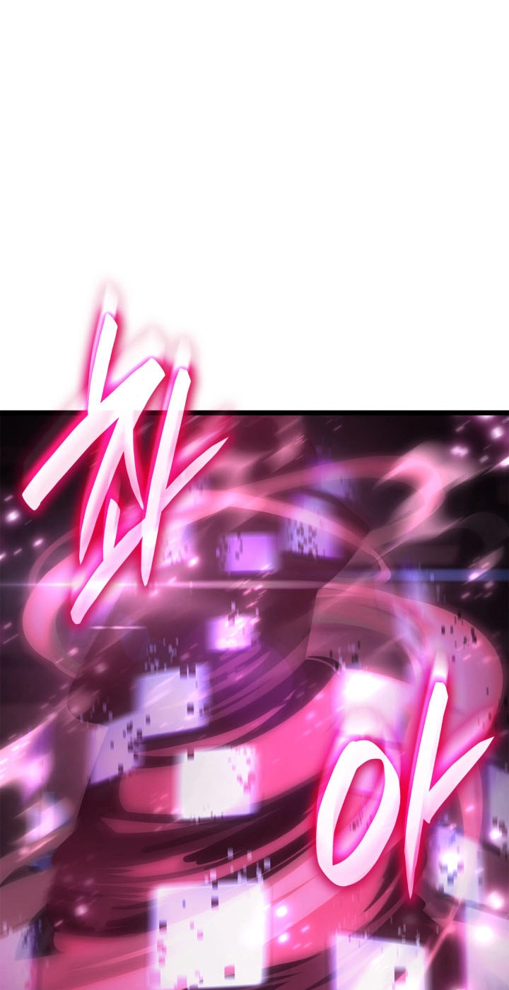 Infinite Mage Chapter 184 page 39 - 