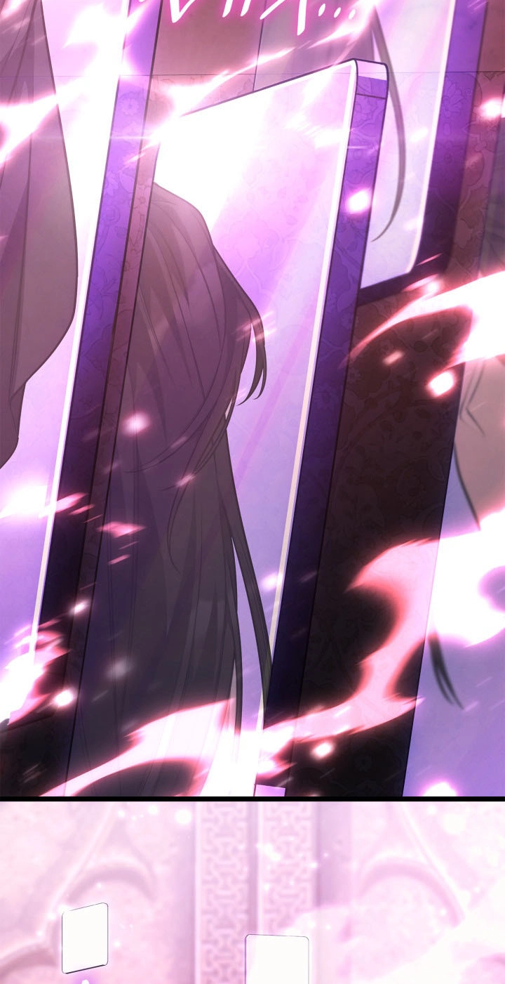 Infinite Mage Chapter 184 page 41 - 