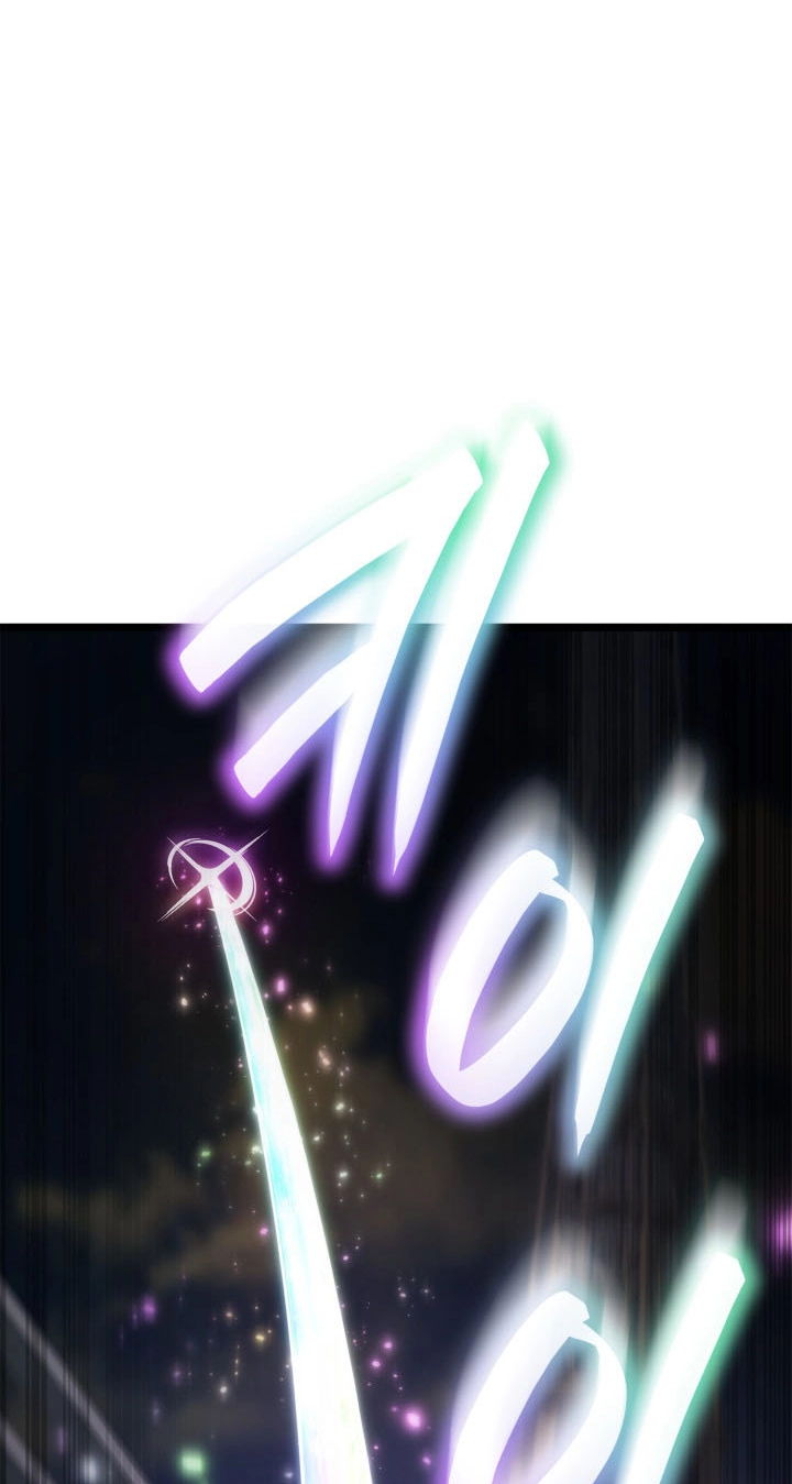Infinite Mage Chapter 184 page 59 - 