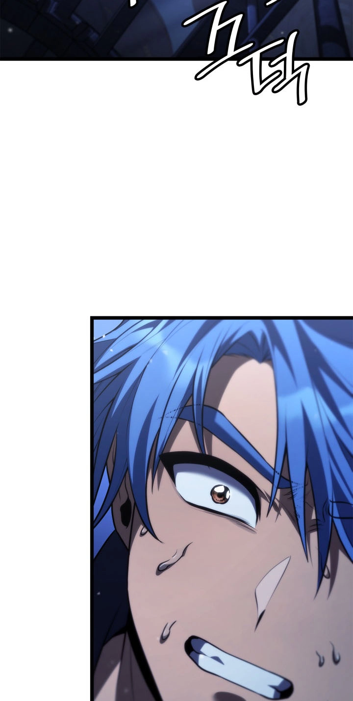 Infinite Mage Chapter 184 page 75 - 