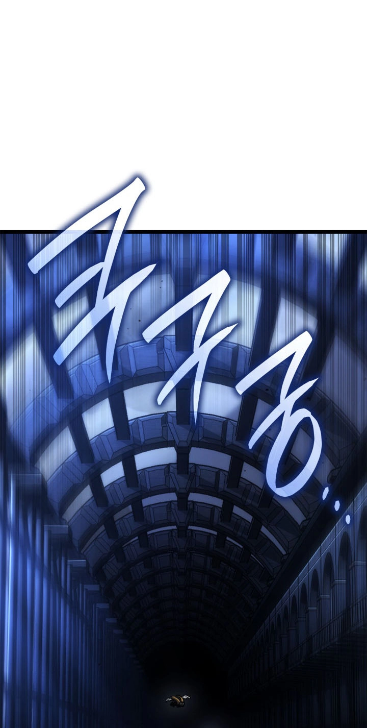 Infinite Mage Chapter 184 page 77 - 