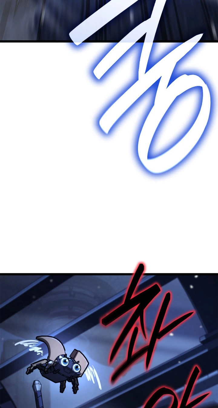 Infinite Mage Chapter 184 page 82 - 