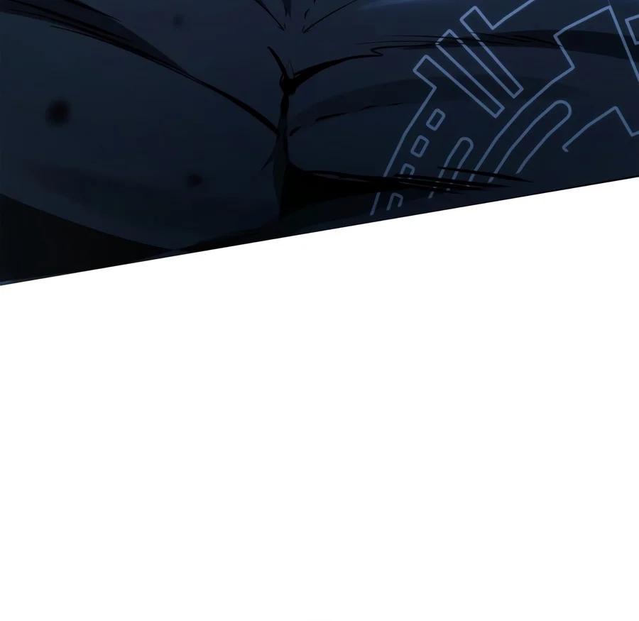 Infinite Mage Chapter 189 page 12 - 