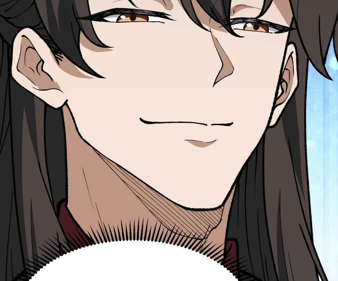 Infinite Rebate: Back Off, Senior Sister Chapter 21 page 2 - 