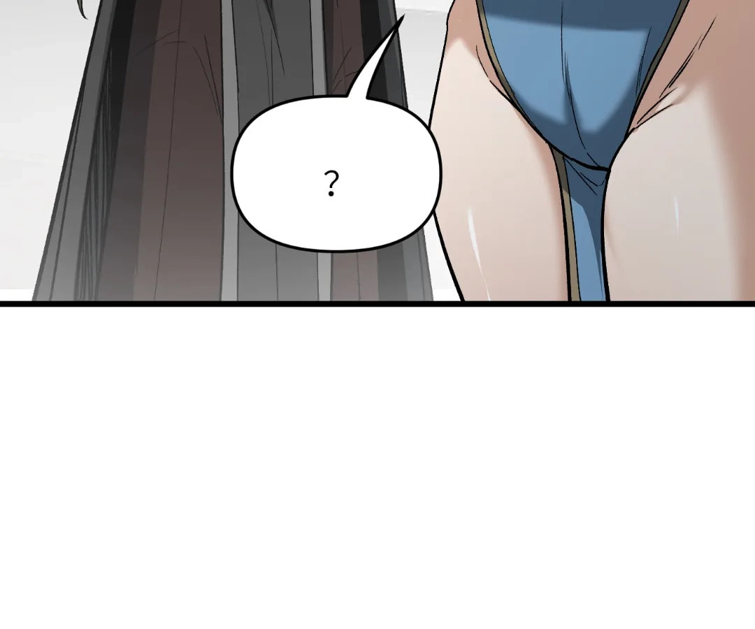 Infinite Rebate: Back Off, Senior Sister Chapter 21 page 121 - 