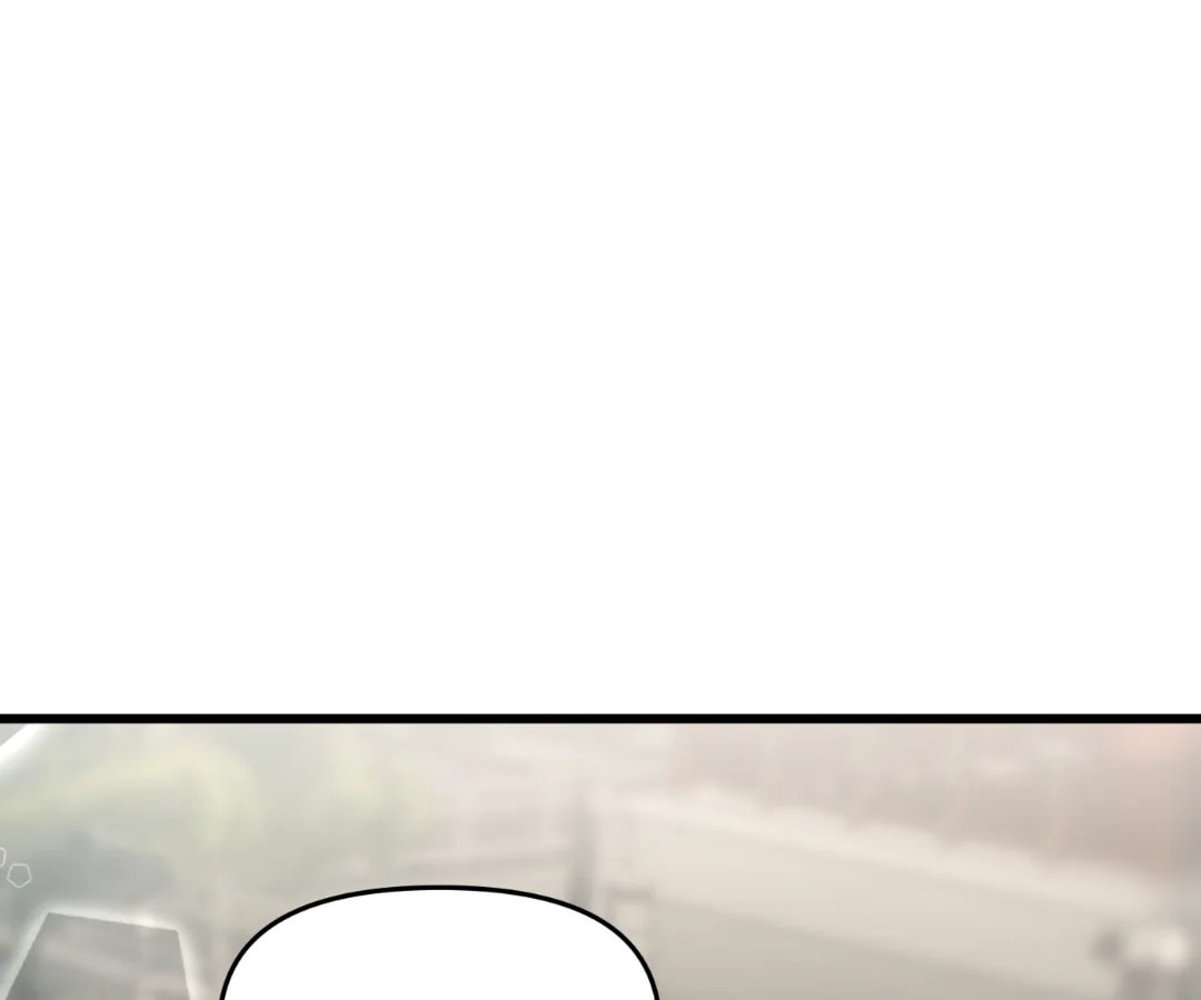 Infinite Rebate: Back Off, Senior Sister Chapter 21 page 124 - 
