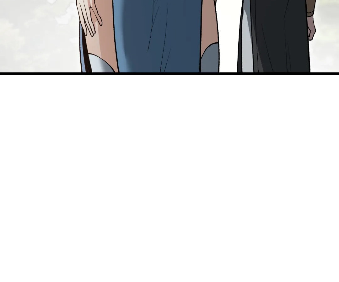 Infinite Rebate: Back Off, Senior Sister Chapter 21 page 148 - 