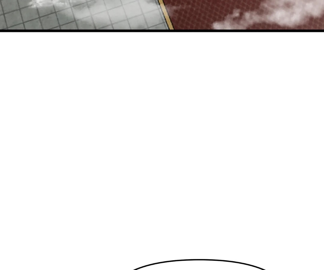 Infinite Rebate: Back Off, Senior Sister Chapter 21 page 17 - 