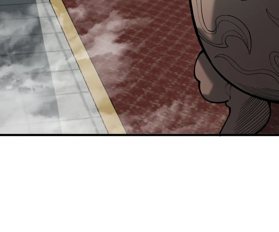 Infinite Rebate: Back Off, Senior Sister Chapter 21 page 23 - 