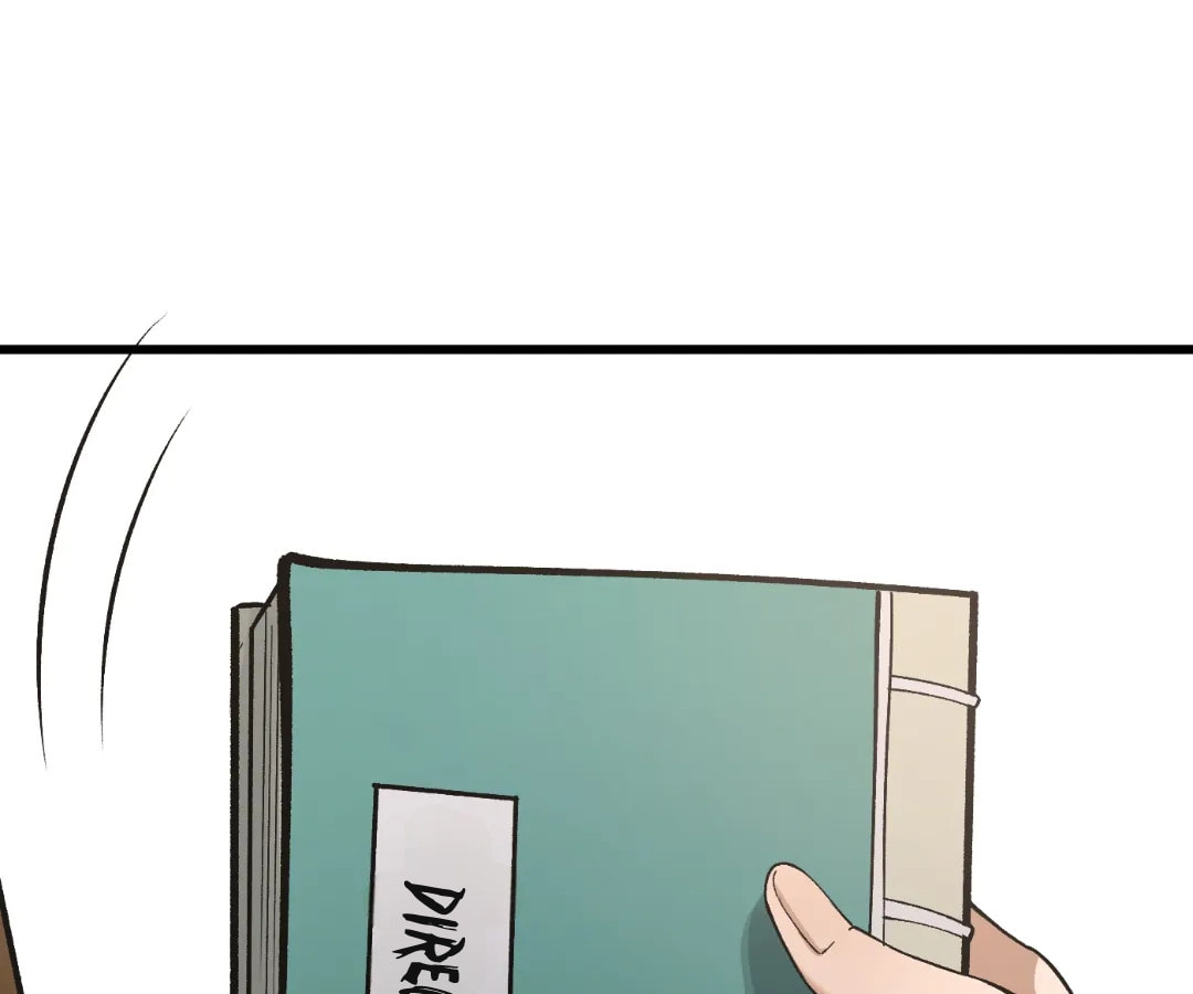 Infinite Rebate: Back Off, Senior Sister Chapter 21 page 24 - 