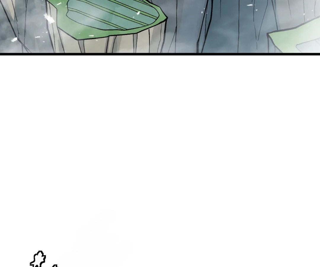 Infinite Rebate: Back Off, Senior Sister Chapter 21 page 73 - 