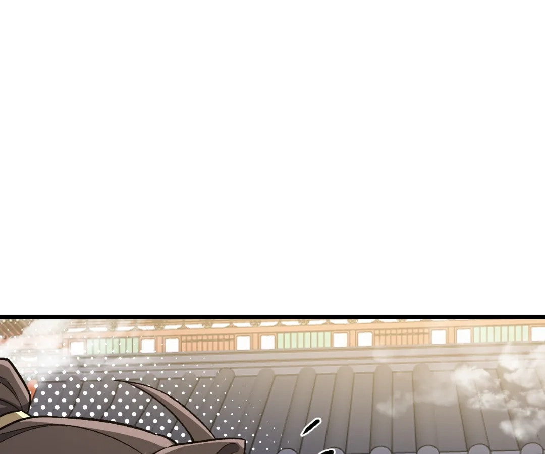 Infinite Rebate: Back Off, Senior Sister Chapter 21 page 82 - 