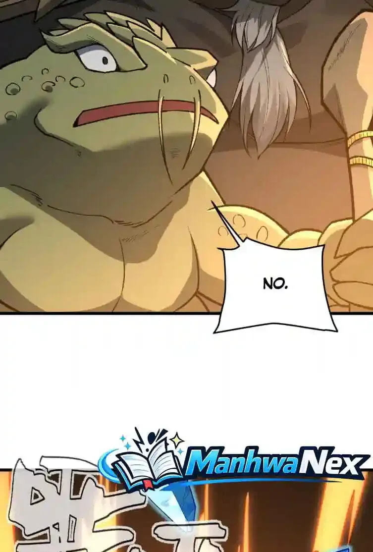 Infinite Rebate: Back Off, Senior Sister Chapter 31 page 32 - 