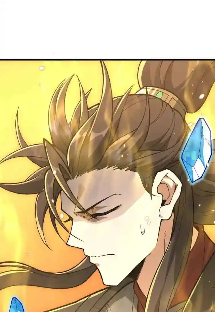 Infinite Rebate: Back Off, Senior Sister Chapter 31 page 35 - 